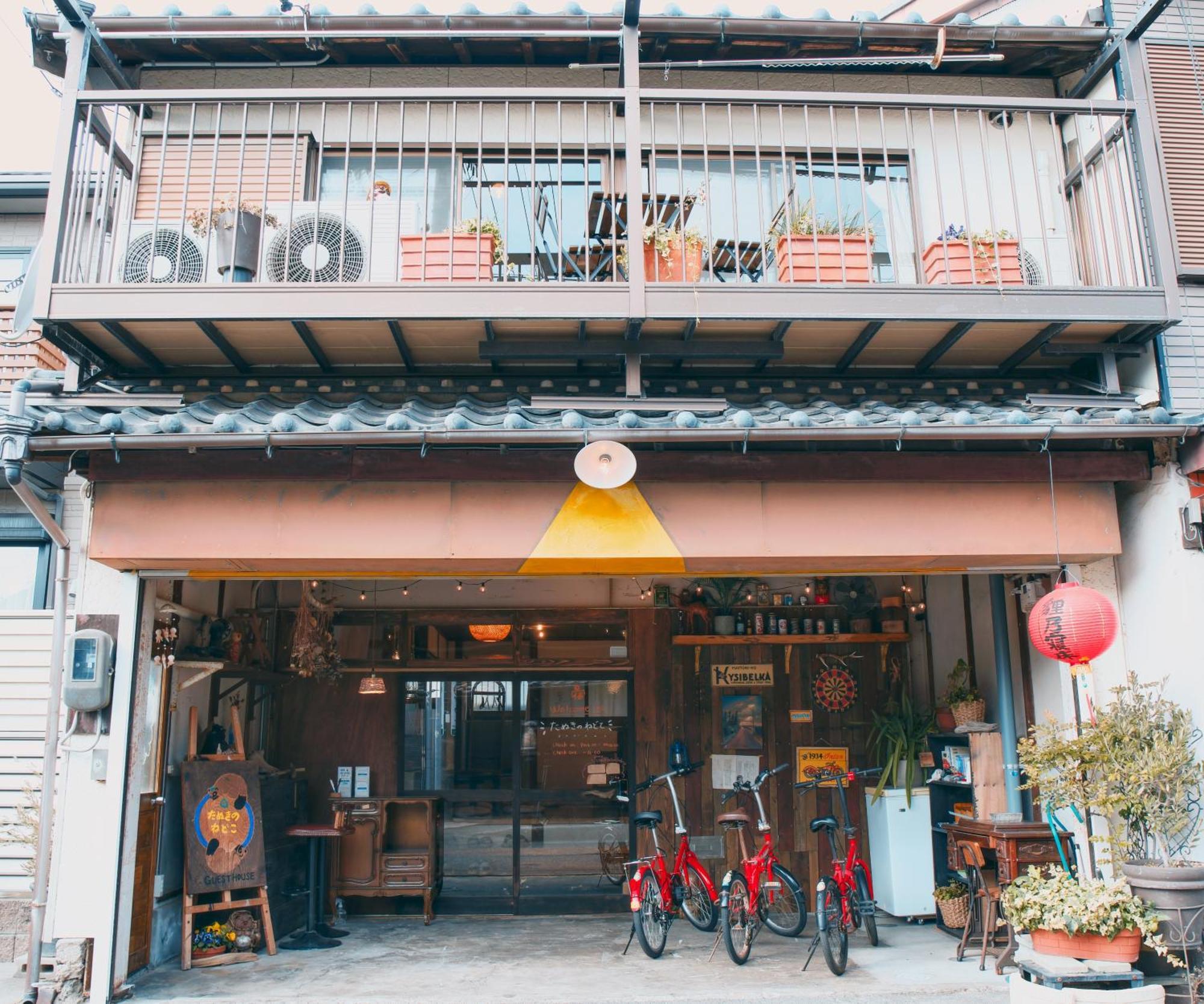 宿たぬきのねどこ Guesthouse Tanuki Токонаме Екстер'єр фото