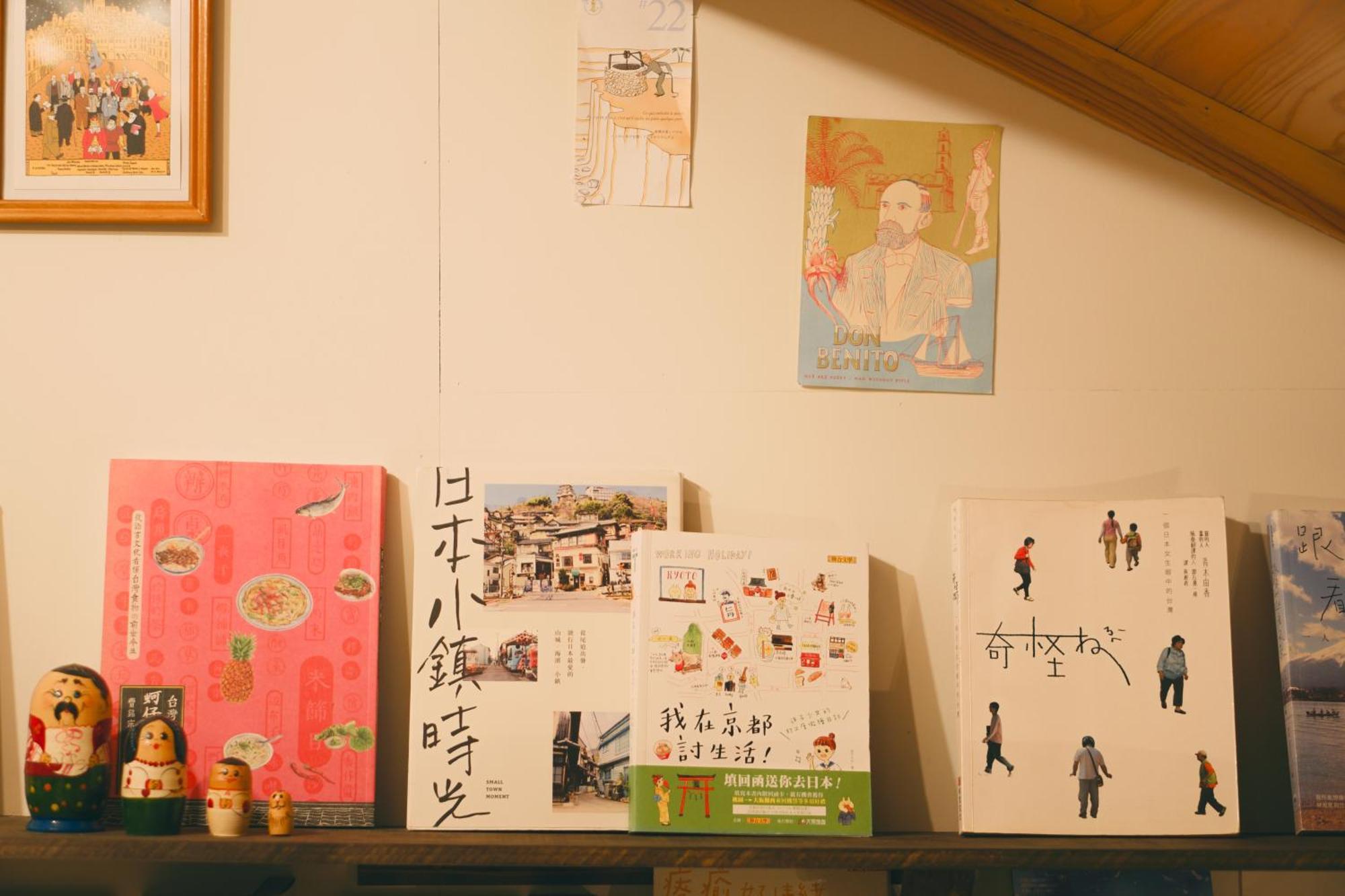 宿たぬきのねどこ Guesthouse Tanuki Токонаме Екстер'єр фото