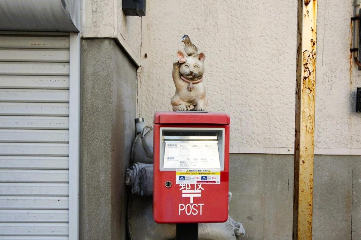 宿たぬきのねどこ Guesthouse Tanuki Токонаме Екстер'єр фото