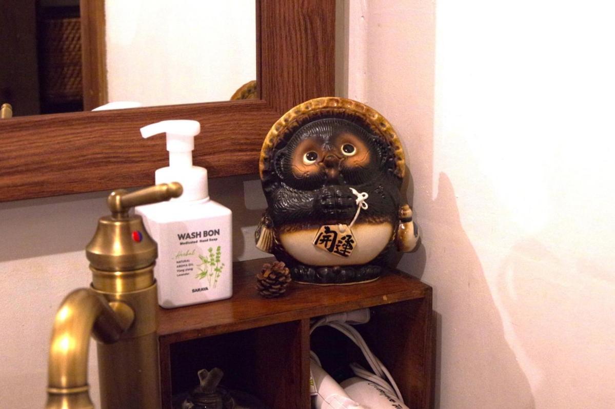 宿たぬきのねどこ Guesthouse Tanuki Токонаме Екстер'єр фото