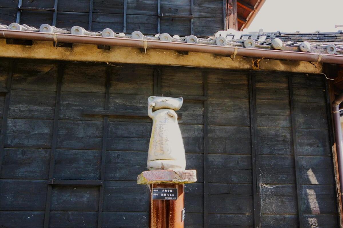 宿たぬきのねどこ Guesthouse Tanuki Токонаме Екстер'єр фото